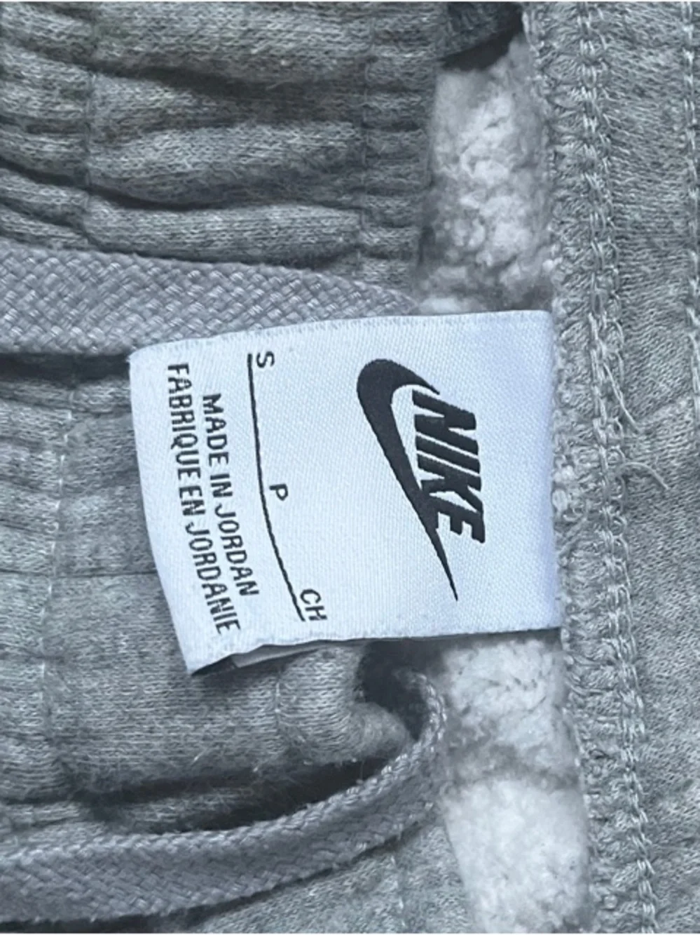 Nike Light Gray Women's Jogger Sweatpants